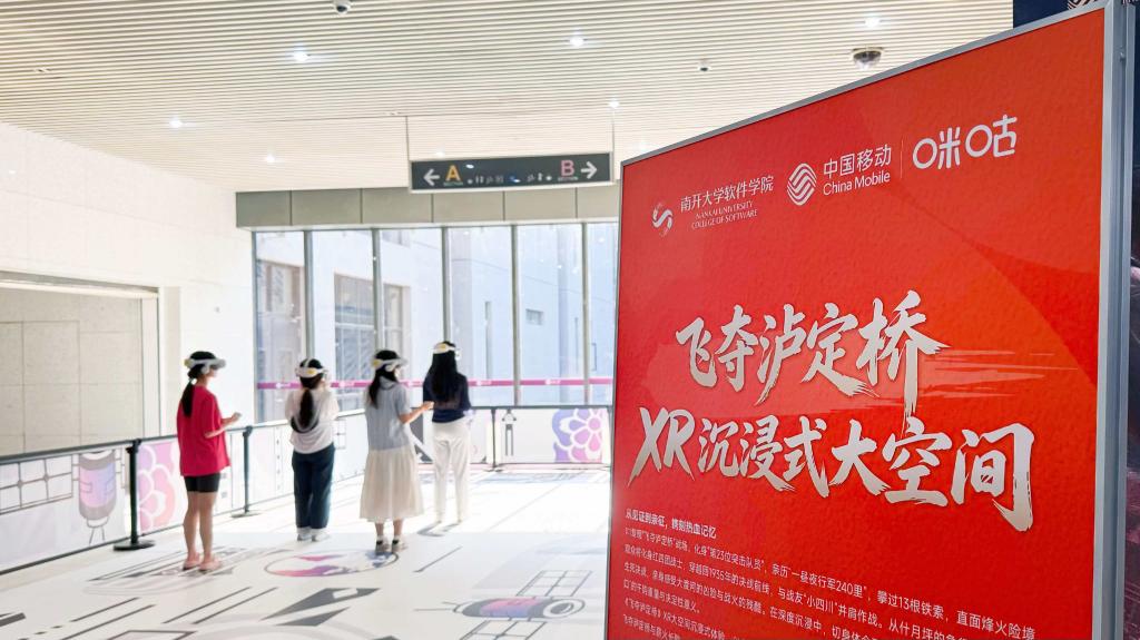 171F1